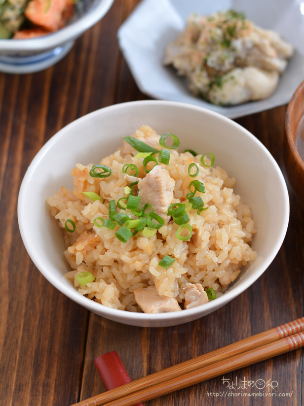 鶏肉の生姜炊き込みごはん たっぷりお肉の入った炊き込みご飯 のごはんの日 ご飯 麺 粉もの ご飯 ちょりまめ日和 ちょりママ 西山京子 オフィシャル料理ブログ Powered By ライブドアブログ 鶏肉の生姜炊き込みごはん たっぷりお肉の入った炊き込みご飯 のごはんの日 ご飯 麺 粉もの ご飯 ちょりまめ日和 ちょりママ 西山京子 オフィシャル料理ブログ Powered By ライブドアブログ