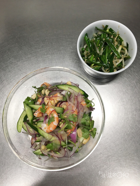 作り置き180818