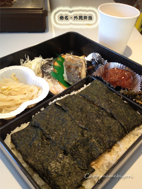 ちょりママオフィシャルブログ「ちょりまめ日和」Powered by Ameba