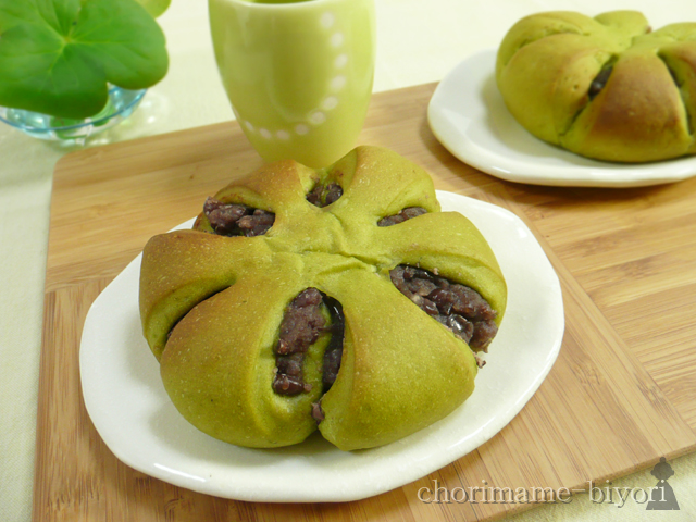 お花の抹茶あんぱん