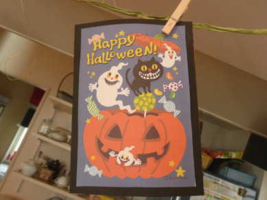 ハロウィンパーティ