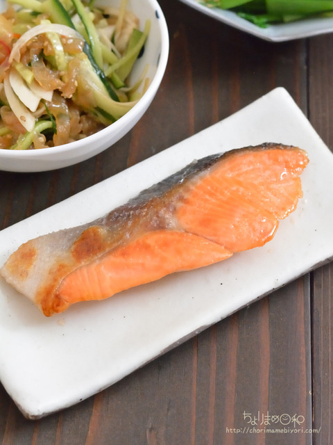 晩ごはん220316_鮭の塩みりん