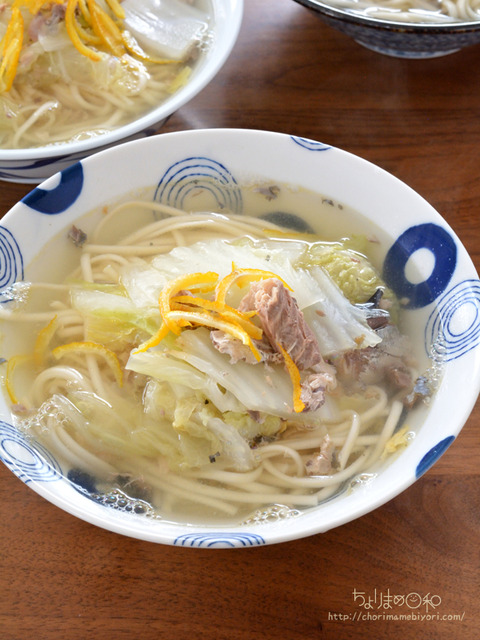 昼ごはん220209