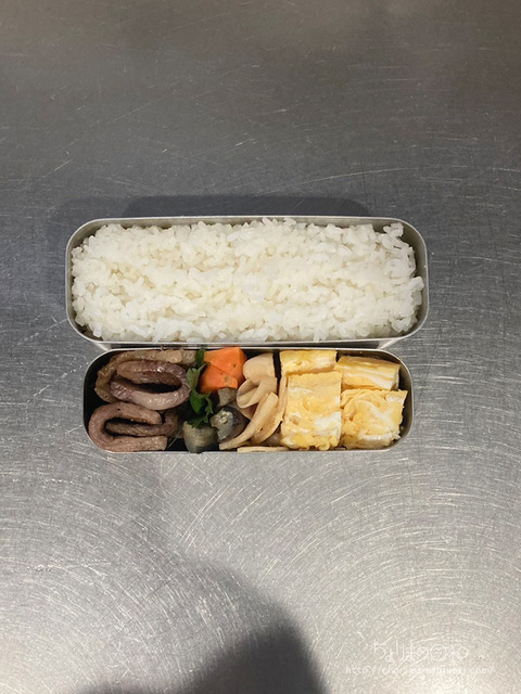 お弁当240507‗C焼肉
