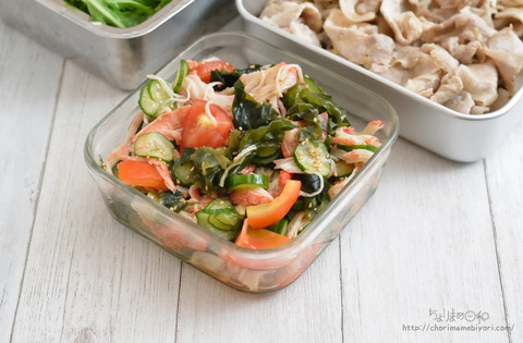 作り置き晩ごはん220710_カニカマトマトの中華サラダ