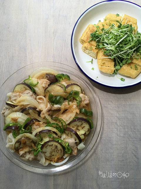 リフォーム_晩ごはん180807