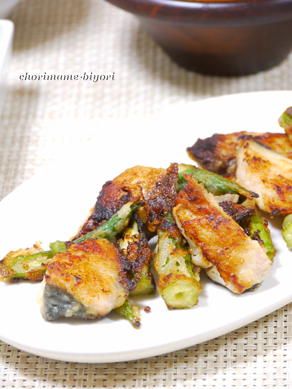 ちょりママオフィシャルブログ「ちょりまめ日和」Powered by Ameba