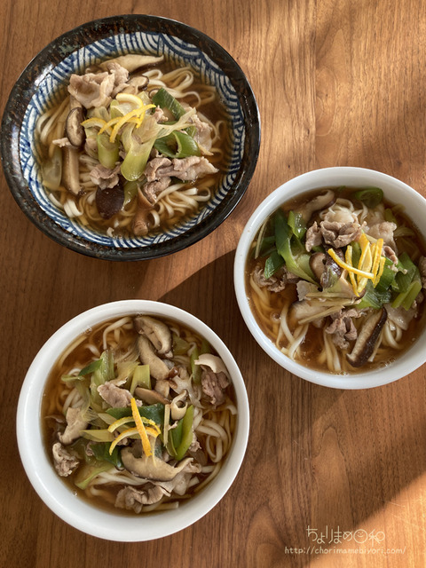 昼ごはん211204