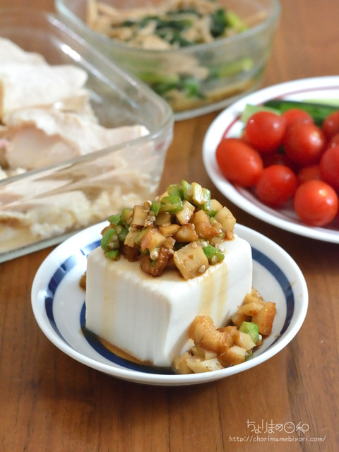 晩ごはん240713_かやく豆腐