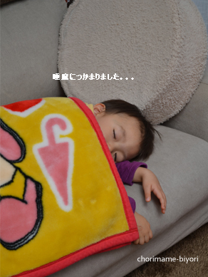 ちょりママオフィシャルブログ「ちょりまめ日和」Powered by Ameba