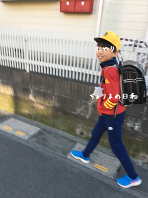 いくじ191106