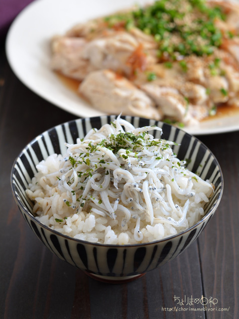晩ごはん211118_しらす丼