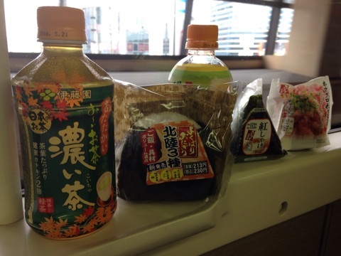 {1E1529B4-8B9E-4348-B648-10C0815BC9C6:01}