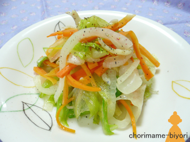 たっぷりレタスと野菜のシラス蒸し