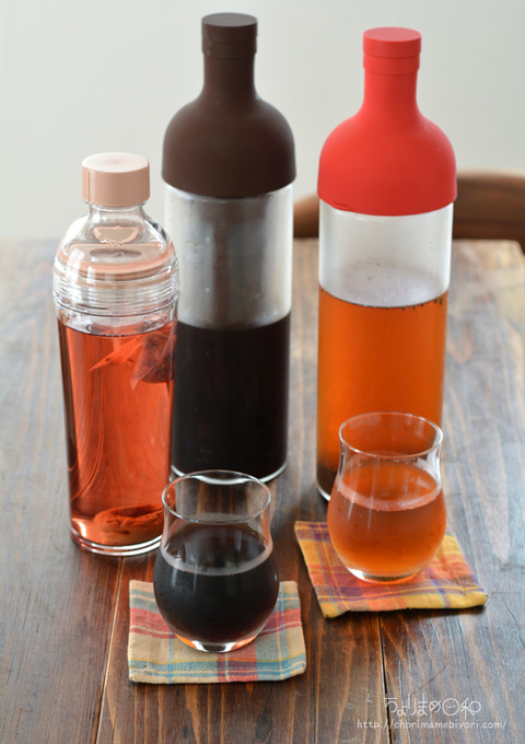 水出しボトル200715_cotta2007