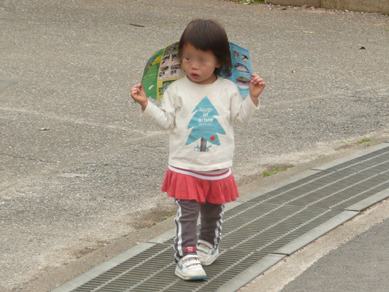 東武動物公園くじゃくちょり
