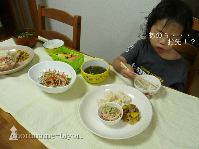 晩御飯0610