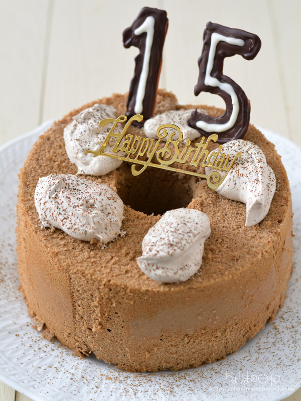 カリカリ鶏塩から揚げ 15歳の誕生日ごはん 肉類 お祝いごはん ちょりまめ日和 ちょりママ 西山京子 オフィシャル料理ブログ Powered By ライブドアブログ