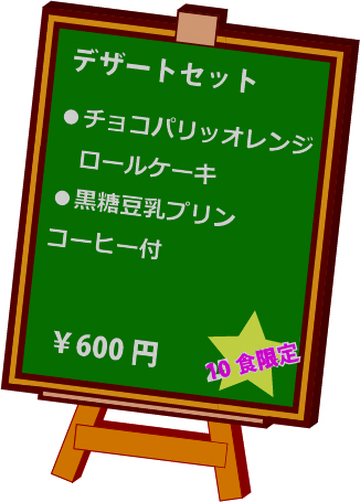ちょりママオフィシャルブログ「ちょりまめ日和」Powered by Ameba