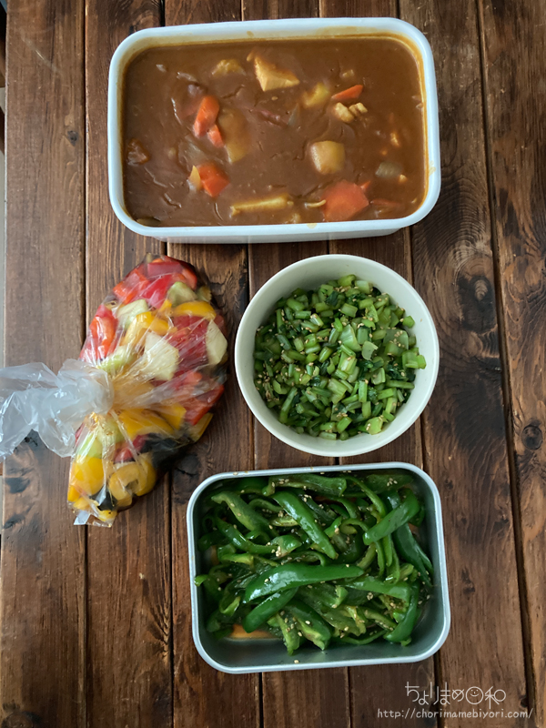 作り置き2days ル レクチェとココアケーキのおやつ 常備菜 作り置き 常備菜 作り置きおかず ちょりまめ日和 ちょりママ 西山京子 オフィシャル料理ブログ Powered By ライブドアブログ