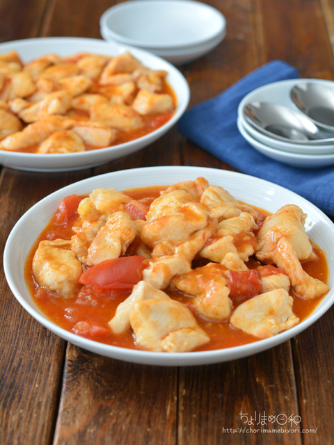 ピリ辛トマト鶏210609