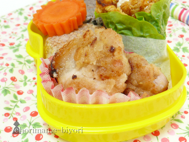 梅みりん鶏から揚げ