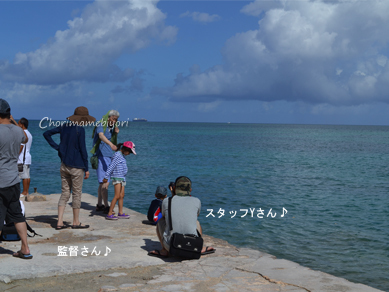 ちょりママオフィシャルブログ「ちょりまめ日和」Powered by Ameba