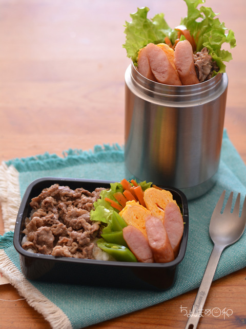 お弁当180209