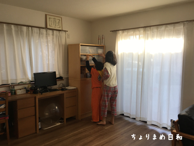 いくじ190101-6