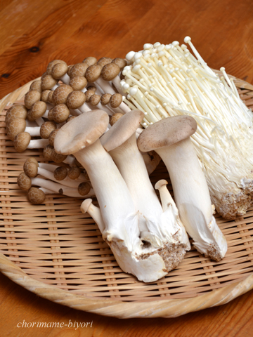 ちょりママオフィシャルブログ「ちょりまめ日和」Powered by Ameba