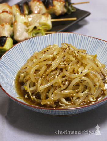 ちょりまめ日和