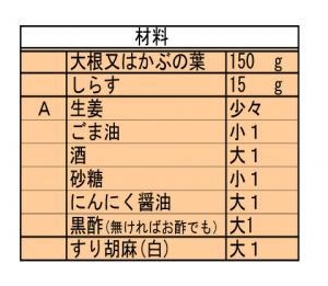 20070516135451.jpg