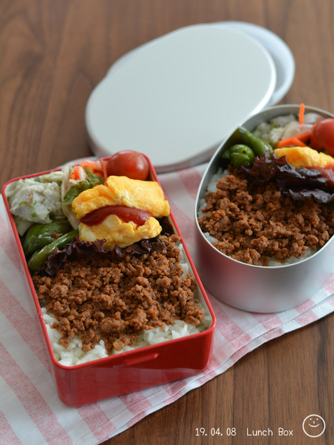 お弁当190408