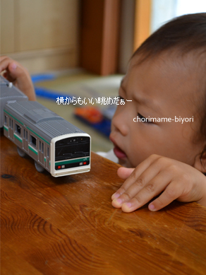 ちょりママオフィシャルブログ「ちょりまめ日和」Powered by Ameba