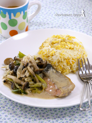 ちょりまめ日和