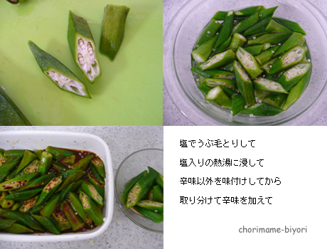 ちょりママオフィシャルブログ「ちょりまめ日和」Powered by Ameba