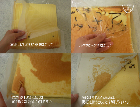 ちょりママオフィシャルブログ「ちょりまめ日和」Powered by Ameba