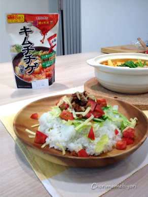 ちょりママオフィシャルブログ「ちょりまめ日和」Powered by Ameba