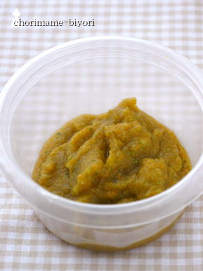 ちょりまめ日和