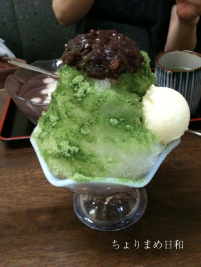 ちょりまめ日和