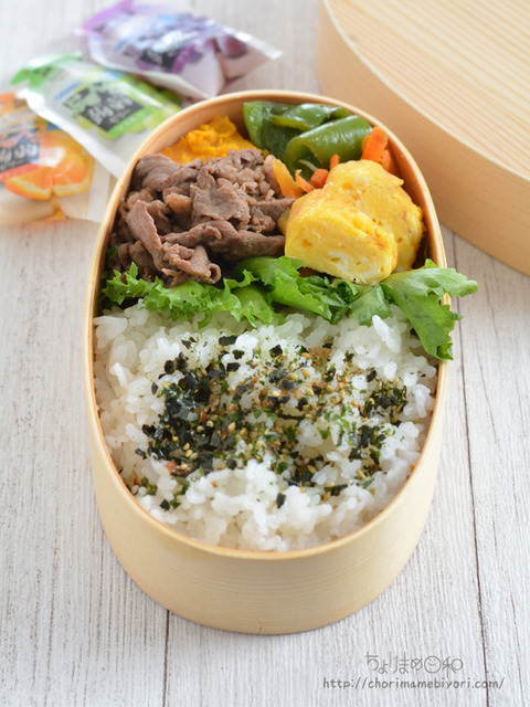 お弁当220529