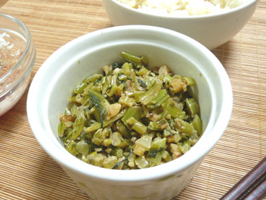 くるみ味噌葉っぱふりかけ