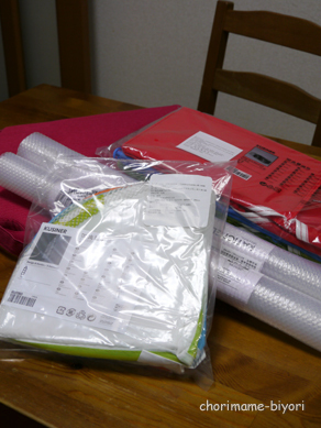 ちょりママオフィシャルブログ「ちょりまめ日和」Powered by Ameba