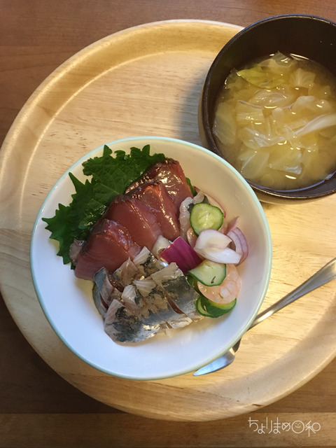 塾前丼180723