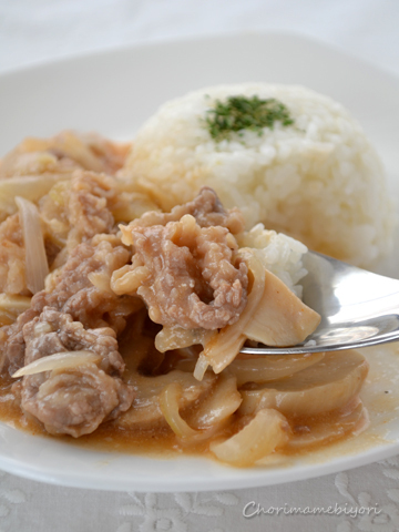 ちょりママオフィシャルブログ「ちょりまめ日和」Powered by Ameba