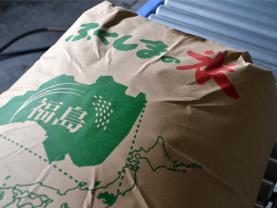 ちょりママオフィシャルブログ「ちょりまめ日和」Powered by Ameba