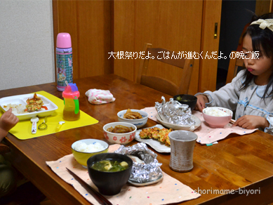 ちょりママオフィシャルブログ「ちょりまめ日和」Powered by Ameba
