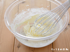 青汁レモンマフィン200616_モリンガ青汁2006-P4