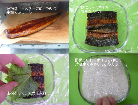 ちょりママオフィシャルブログ「ちょりまめ日和」Powered by Ameba