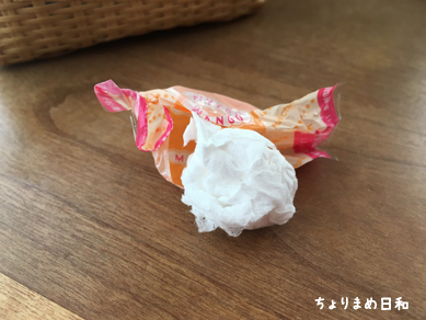 いくじ190317-3